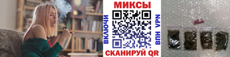 БУТИРАТ GHB  купить  цена  Владивосток 