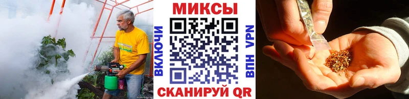 Бутират GHB Владивосток
