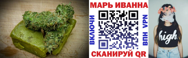 Cannafood конопля  это состав  Владивосток 