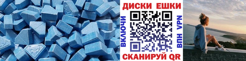 Экстази louis Vuitton  mega tor  Владивосток 