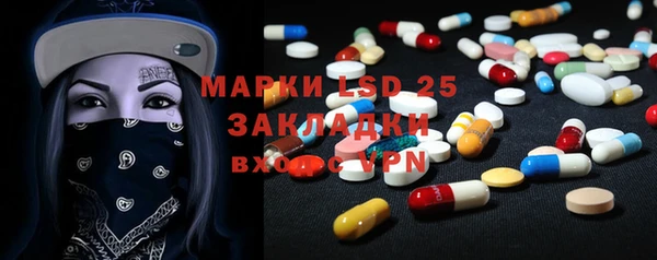 МДПВ Алексеевка