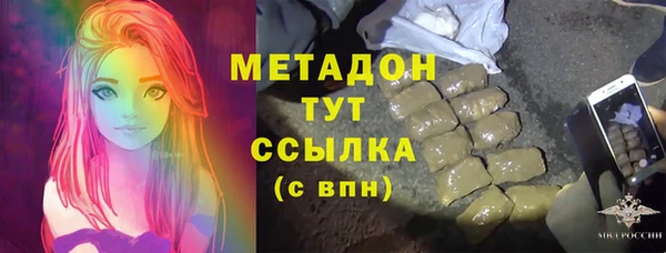 гашик Алзамай