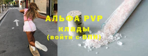 МДПВ Алексеевка