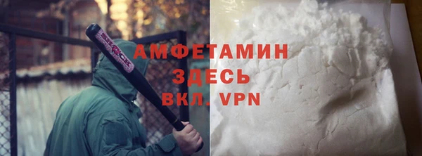 кокаин перу Алексин