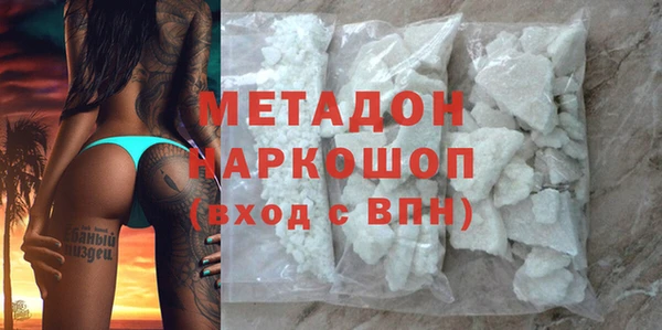 гашик Алзамай