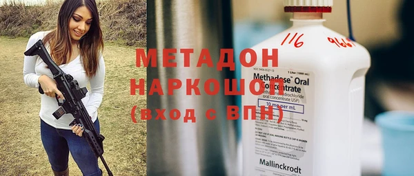 гашик Алзамай