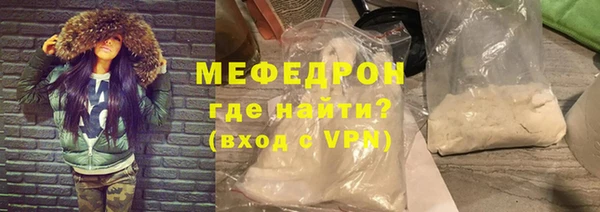 МДПВ Алексеевка