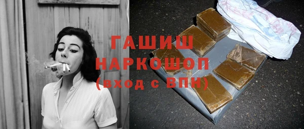 кокаин перу Алексин