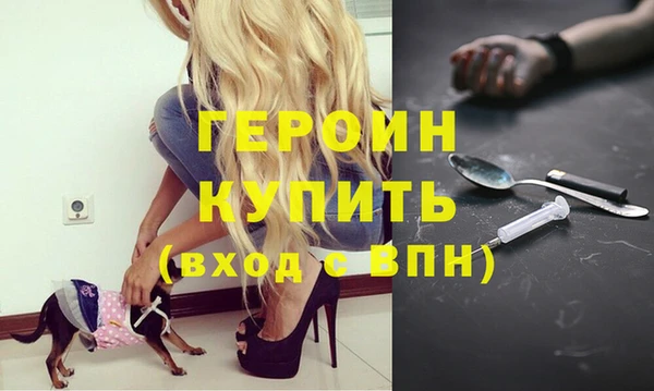 гашик Алзамай