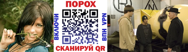 Первитин Methamphetamine  цена   Владивосток 
